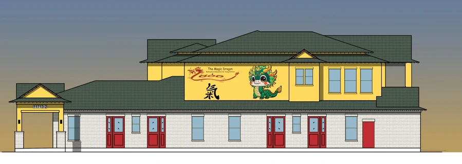 Asian American Cultural Center